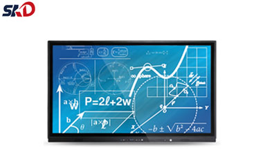 55英寸教学一体机
